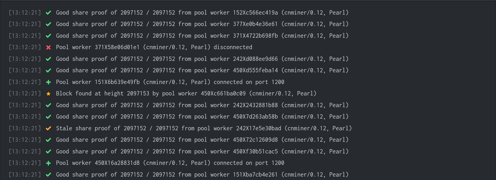 The live share stream showing each accepted share being verified in real time